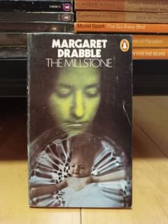 THE MILLSTONE Margaret Drabble 洋書のサムネイル