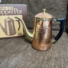 m42749945694_1.jpg?1718959169