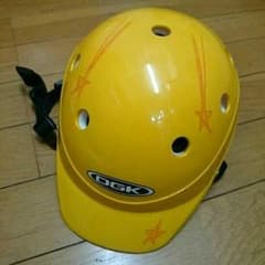(*⌒∇⌒*)様専用☆のサムネイル