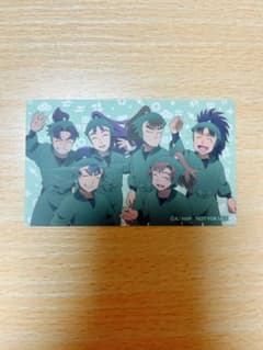 忍たま乱太郎 6年生　アニメイト特典のサムネイル