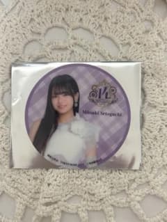 瀬戸口心月14th year birthday 東京ドームのサムネイル