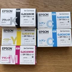エプソン 純正 インクカートリッジ GP-730シリーズ 4色セット - メルカリ