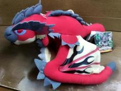 タグ付き　モンスターハンター スーパーDXモンスターぬいぐるみ リオレウス タグ付き モンスターハンター スーパーDXモンスターぬいぐるみ