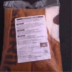 ブランケットのサムネイル