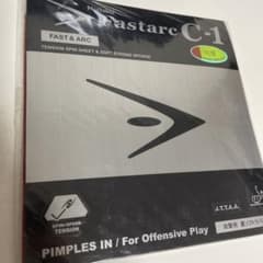 [値下げ]新品・未開封　卓球ラバー  ファスタークC-1 レッド 特厚のサムネイル