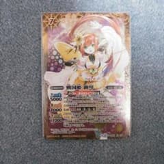 バトルスピリッツのサムネイル