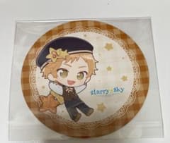 starry sky コースター　陽日 直獅のサムネイル