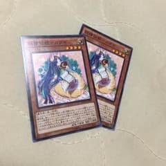 遊戯王カグヤのサムネイル