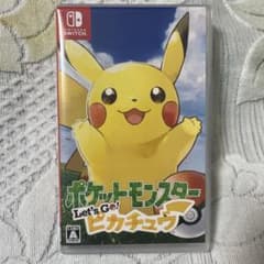 포켓몬스터 Let's Go! 피카츄