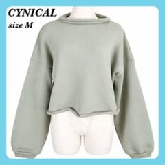 CYNICAL 시니컬 여성 M 짧은 길이 스웨트 그린