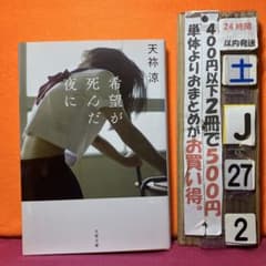 のんの様 リクエスト 2点 まとめ商品 - メルカリ