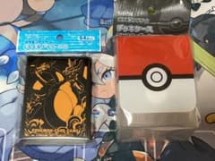 デッキシールド　リザードン　デッキケース　モンスターボールのサムネイル