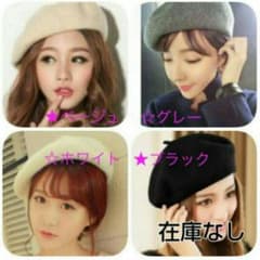ベレー帽♡激安大特価！！今だけ★のサムネイル