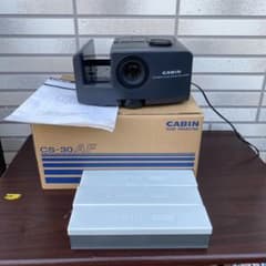 通電確認済み　キャビンCS-30AFスライド映写機 現状わたし 通電確認済み キャビンCS-30AFスライド映写機 現状わたし - メルカリ