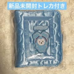 TWICE ナヨン 9周年 フォトカードケース トレカ付き 新品未開封 - メルカリ