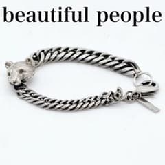 beautiful people ビューティフルピープル クマ オッドアイ - メルカリ