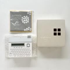 [신품]킹체육관푸푸린타코하루 coharu MP20