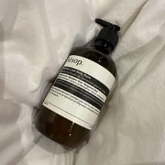 新品未開封】Aesop イソップ ゼラニウム ボディバーム ビーガン - メルカリ