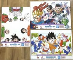 ドラゴンボールZ W3D コレクション 327 | Shop at Mercari from Japan