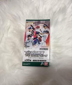 プロ野球 ファンスターズリーグ 2026 Vol.2 セリーグのサムネイル