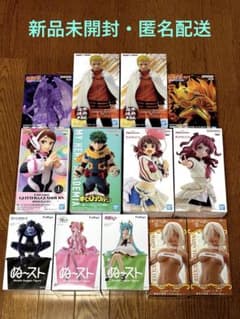 最新プライズフィギュア 13点セット ナルト・僕のヒーローアカデミア