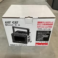 お盆限定値下げ‼️Makita ポータブルテレビ TV100 - メルカリ