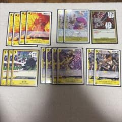 ワンピースカードゲーム ビッグ・マム海賊団 まとめ売りのサムネイル