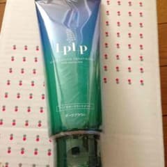 LpLpヘアラートリートメント値引きしました！のサムネイル