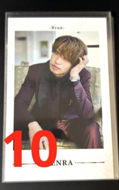 浦島坂田船 センラ チェキ フォトカ - メルカリ