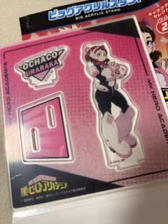 いびこ様専用のサムネイル