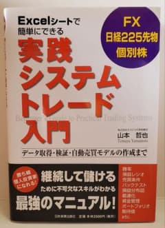 BUBKA ブブカ 2001年11冊セット|mercariメルカリ官方指定廠商|Bibian