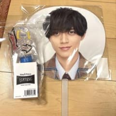 King & Prince うちわ ペンライト 2026 King & Prince DOME TOUR 2026 ペンライト うちわ - メルカリ