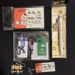 大城卓三 オオシーサー まとめのサムネイル