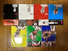 不安の種＊ 全巻 美品 1.2.3.4.5.6.7巻 中山昌亮のサムネイル