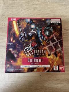 最安ショップ比較】 ガンダム カードゲーム ブースターパック Dual