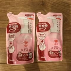 サラヤ★アラウ全身ソープ詰め替え用2個セットのサムネイル