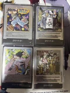 エナジーマーカー　銀　4枚セット ドラゴンボール エナジーマーカー 4枚セット - メルカリ