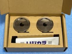 リジカラ 50300-LA6-000 新品未使用　ライズ、タント、ムーヴなどのサムネイル