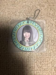 小坂菜緒 けやき坂46 ラバーチャームのサムネイル