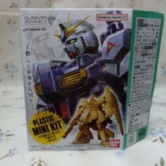m42764554064_1.jpg?1775950465