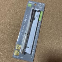 PILOT FRIXION ボールペン 0.5 極細 黒 レフィル2本