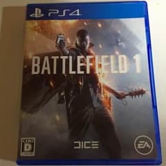 BF1のサムネイル