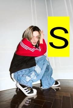KE0115 Sサイズ 藤井風 ルーズ メッシュ トラックトップ adidas - メルカリ