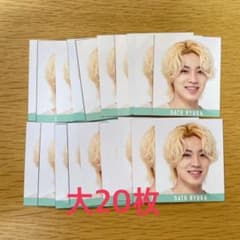 【ぴぬ丸様 専用】佐藤龍我 デタカ 美少年のサムネイル