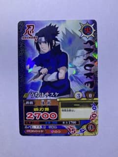 ナルティメットカードバトル　うちはサスケ NARUTO うちはサスケ【ナルティメットカードバトル】DN-217T - メルカリ
