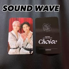 VICTON Choice Soundwave 特典トレカのサムネイル
