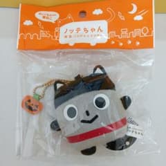ノッテちゃん ぬいぐるみ 黒猫のサムネイル