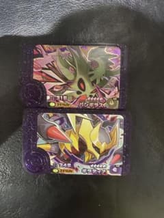 ポケモンメザスタ バンギラス・ギラティナのサムネイル