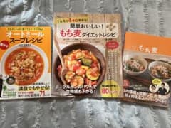 おなかいっぱい食べてもマイナス10kg! オートミール楽やせスープレシピのサムネイル