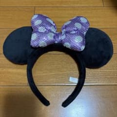 ディズニー カチューシャ スパンコール パープル ドットのサムネイル